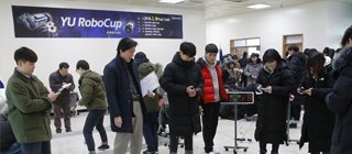 YU Holds Robot Soccer Tournament ‘YU RoboCup’